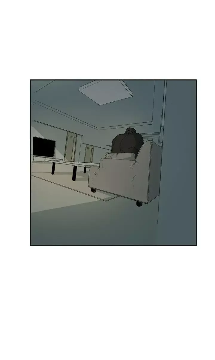 Form of Sympathy Chapter 6 page 8