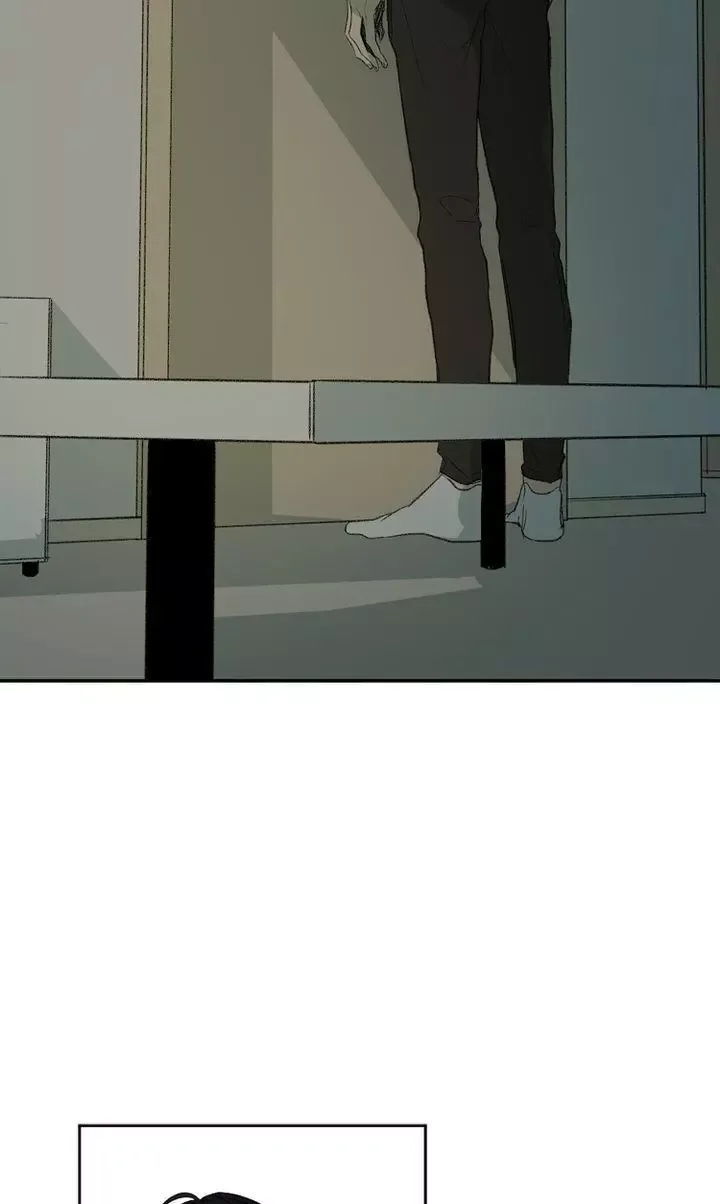 Form of Sympathy Chapter 6 page 23