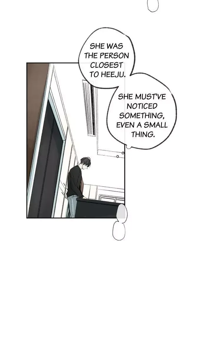 Form of Sympathy Chapter 6 page 44