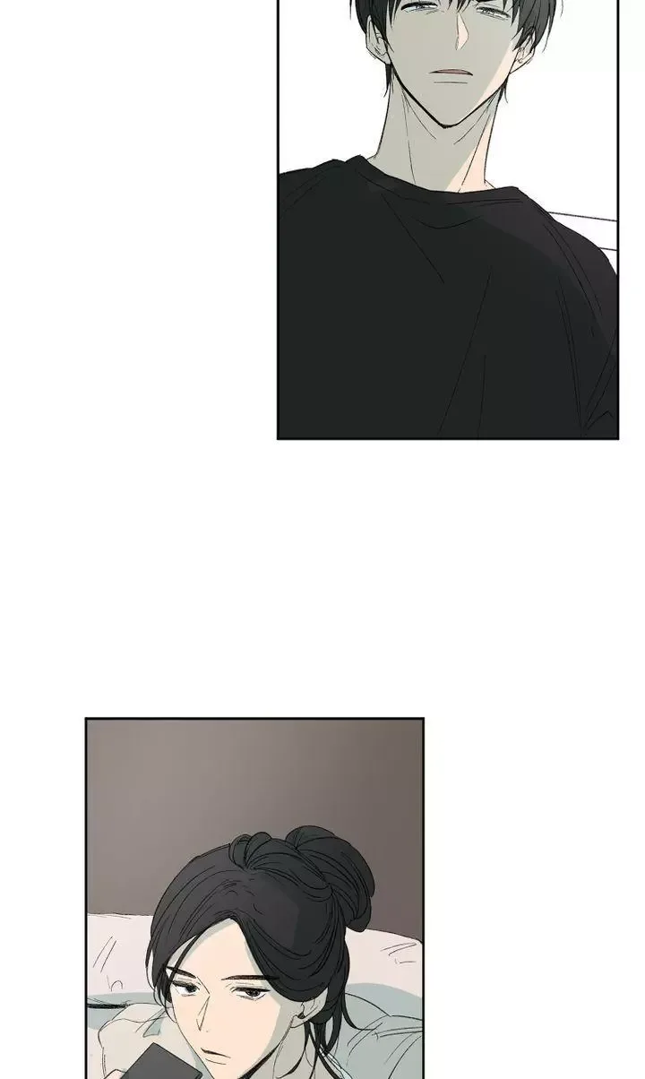 Form of Sympathy Chapter 6 page 53