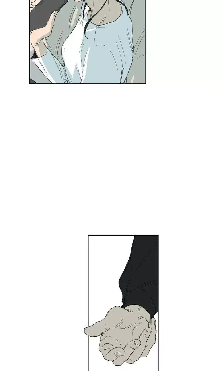 Form of Sympathy Chapter 6 page 54