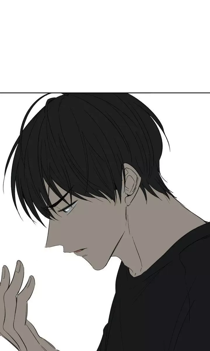 Form of Sympathy Chapter 6 page 64