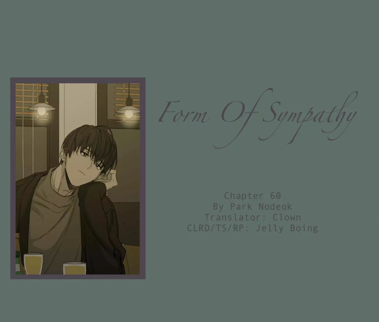 Form of Sympathy Chapter 60 page 2