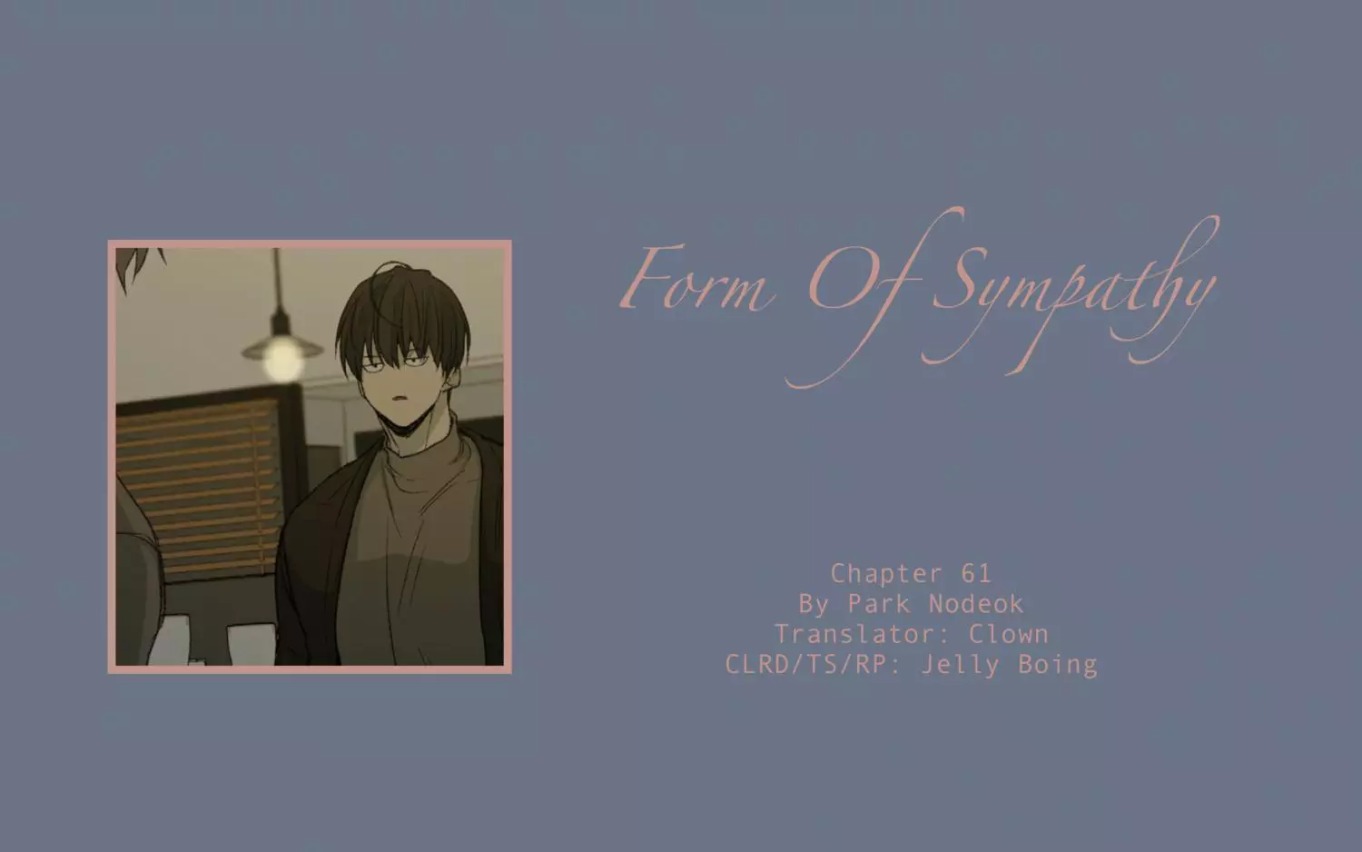 Form of Sympathy Chapter 61 page 2