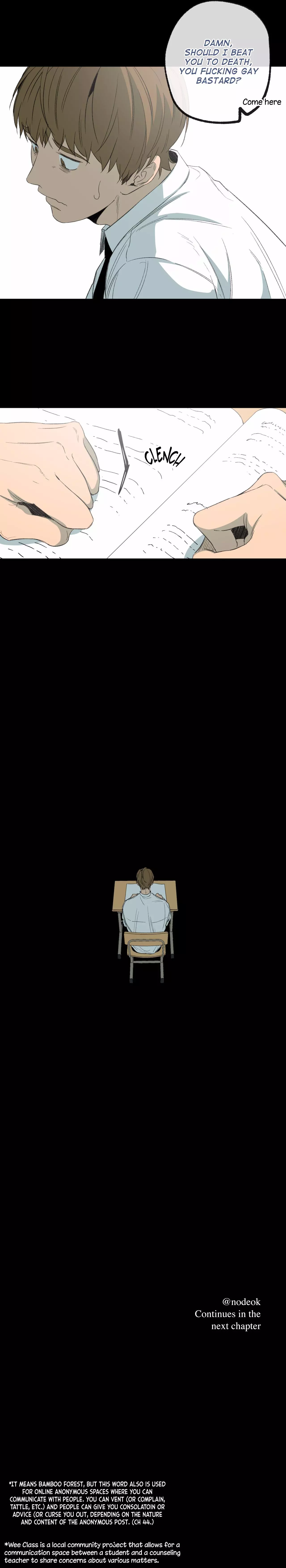 Form of Sympathy Chapter 61 page 18