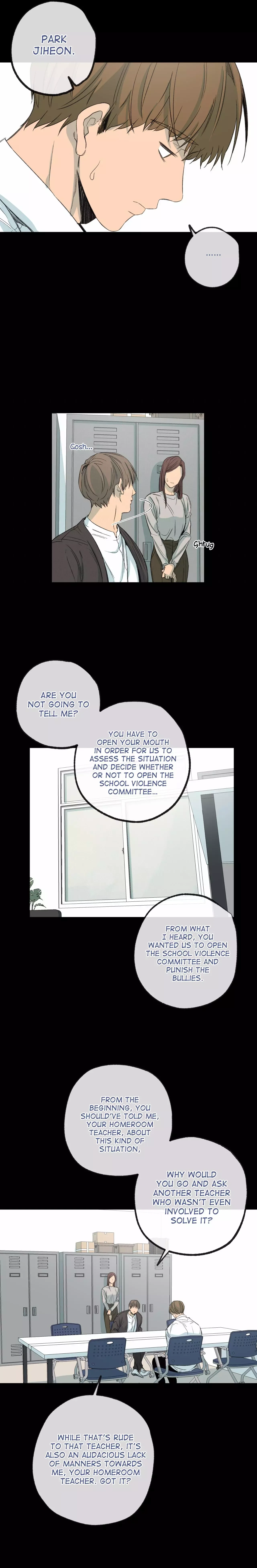 Form of Sympathy Chapter 63 page 10