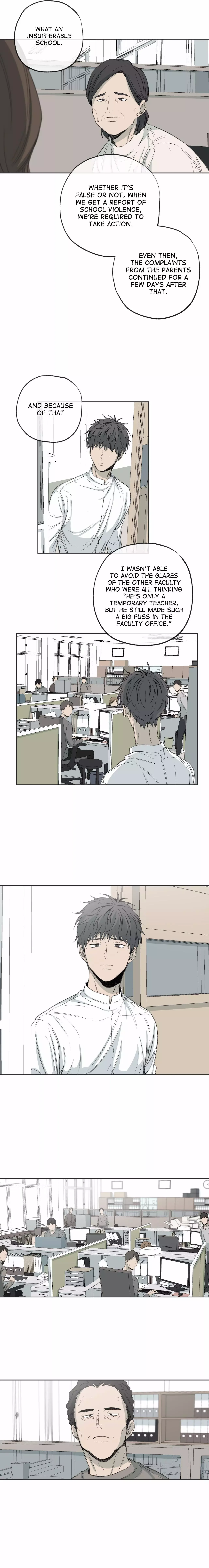 Form of Sympathy Chapter 64 page 4