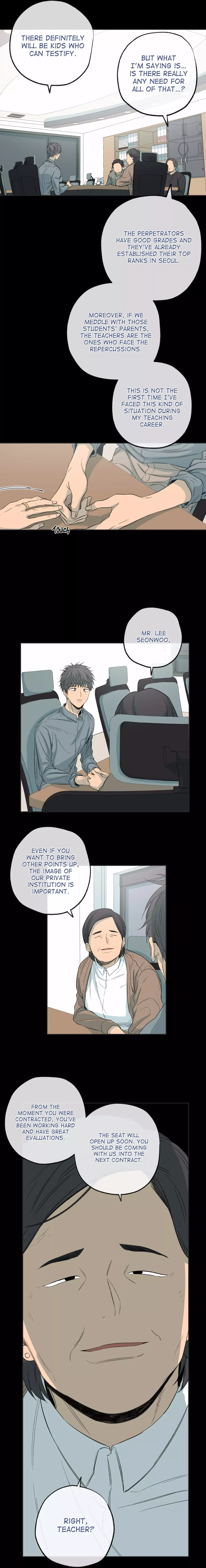 Form of Sympathy Chapter 64 page 6