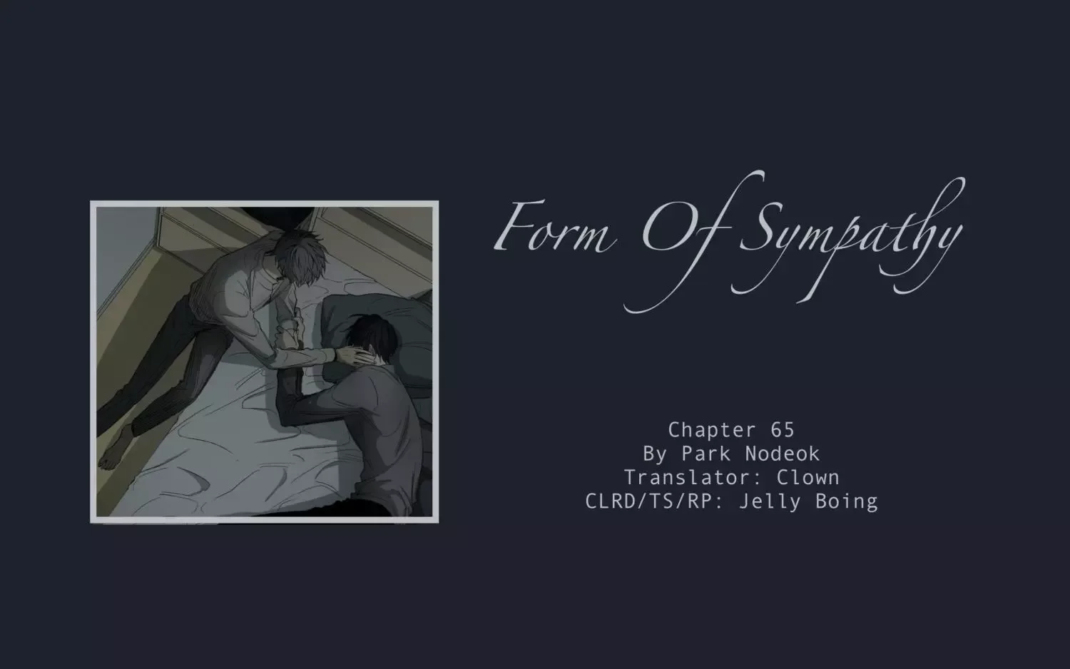 Form of Sympathy Chapter 65 page 2