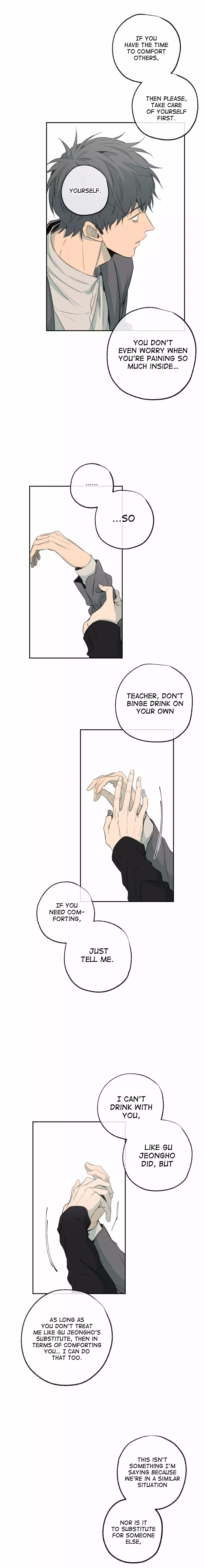 Form of Sympathy Chapter 65 page 7