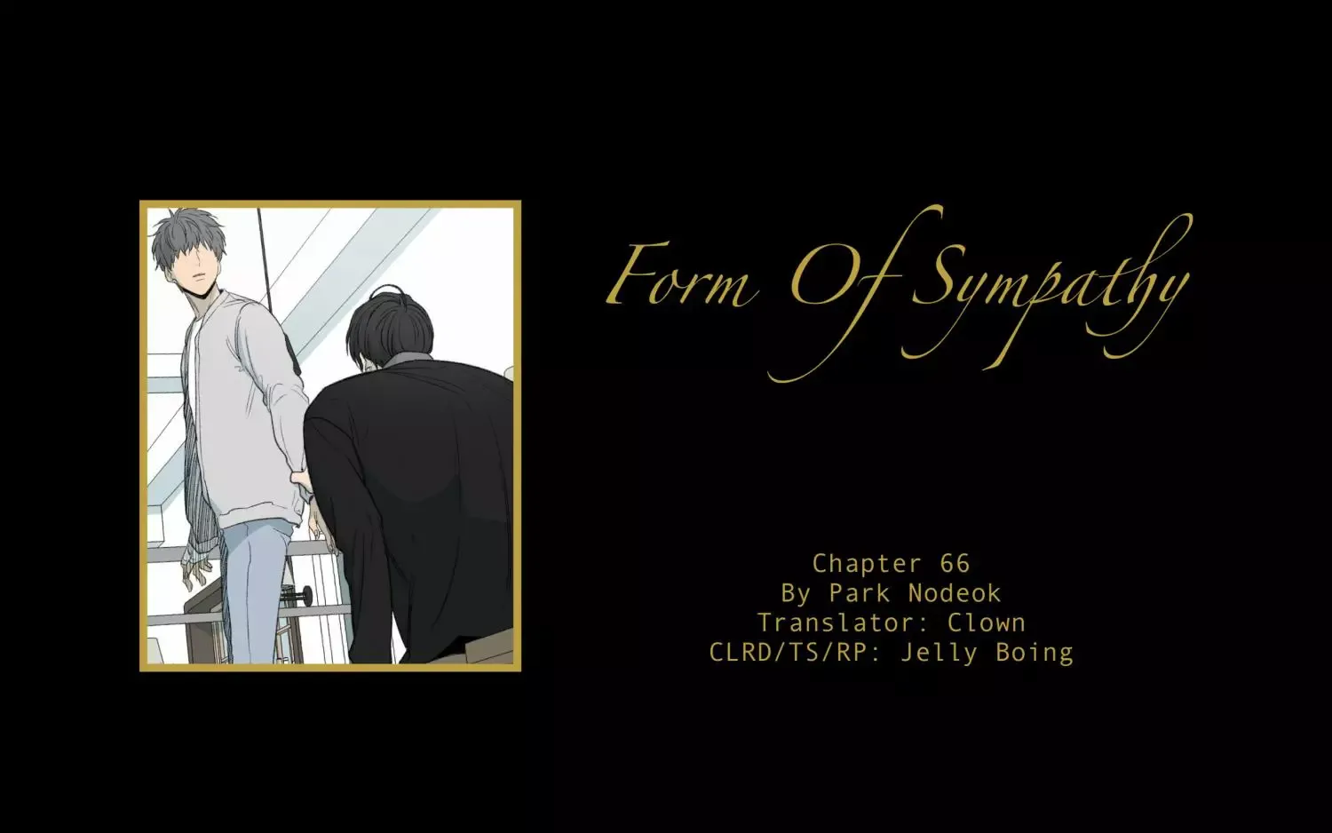 Form of Sympathy Chapter 66 page 2