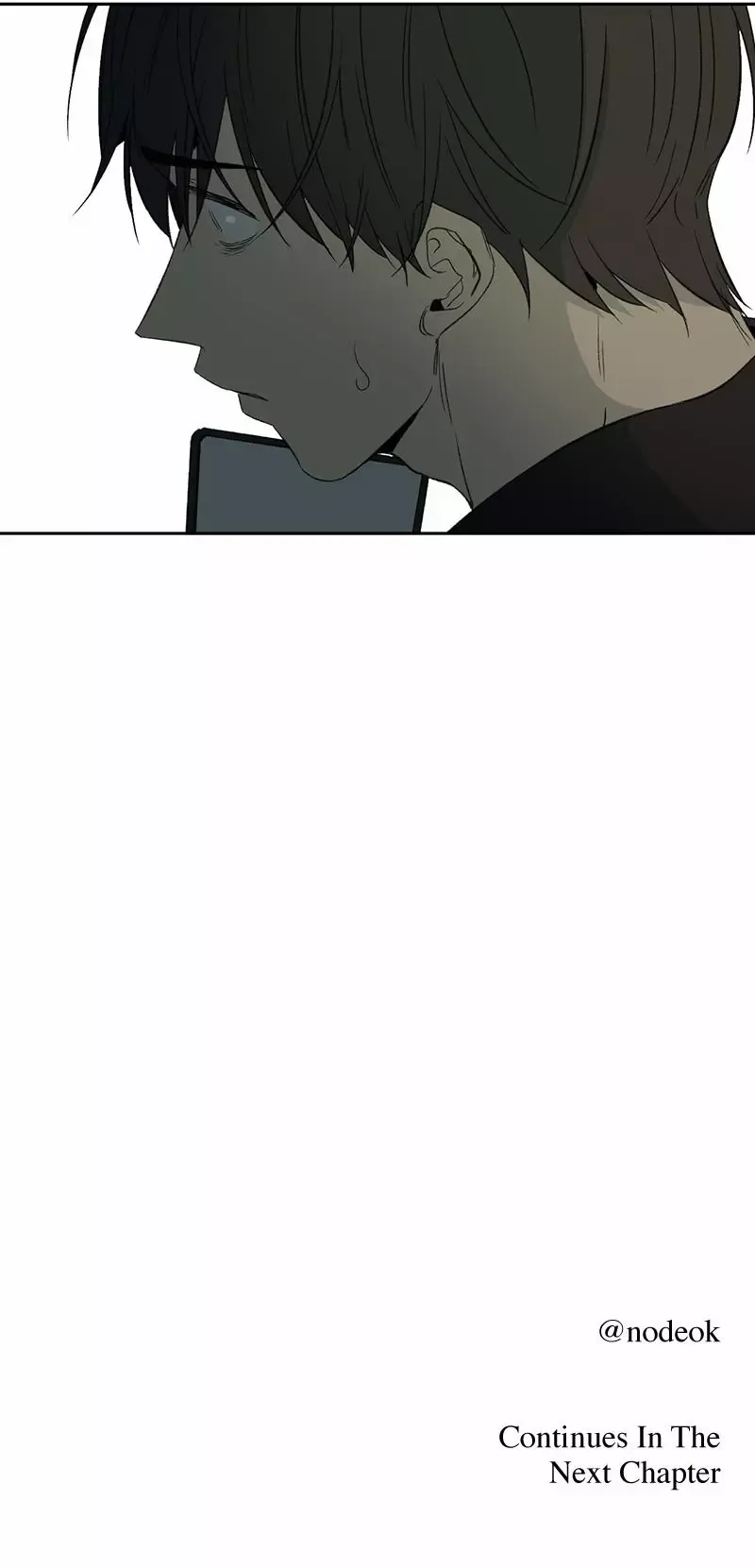 Form of Sympathy Chapter 68 page 17