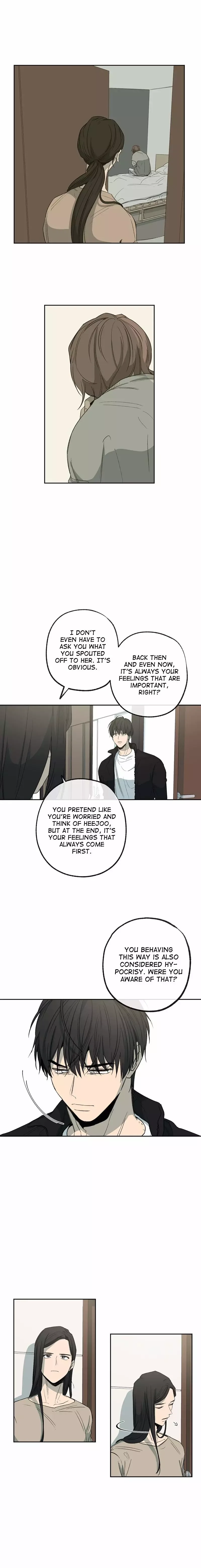 Form of Sympathy Chapter 69 page 5