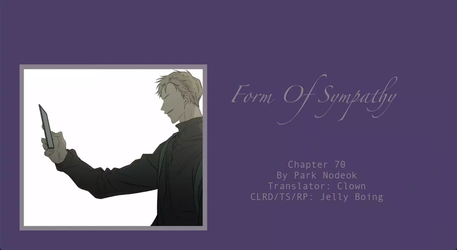 Form of Sympathy Chapter 70 page 2