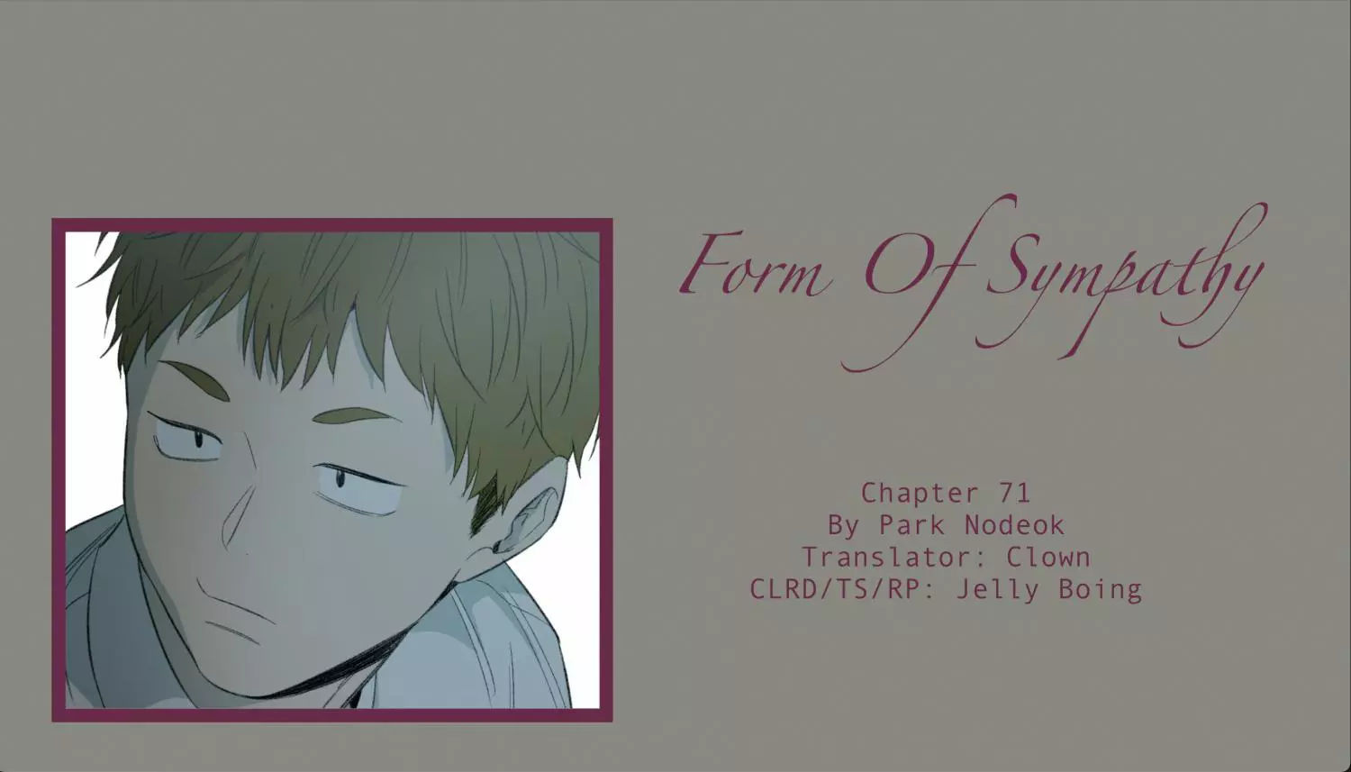 Form of Sympathy Chapter 71 page 2