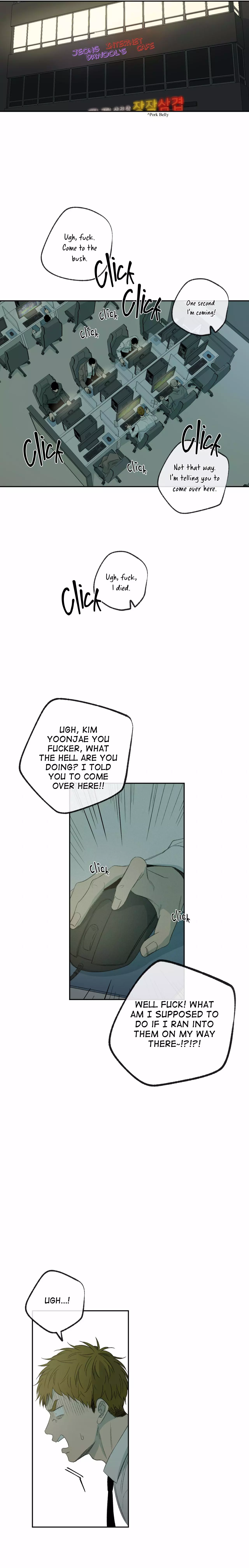 Form of Sympathy Chapter 71 page 7