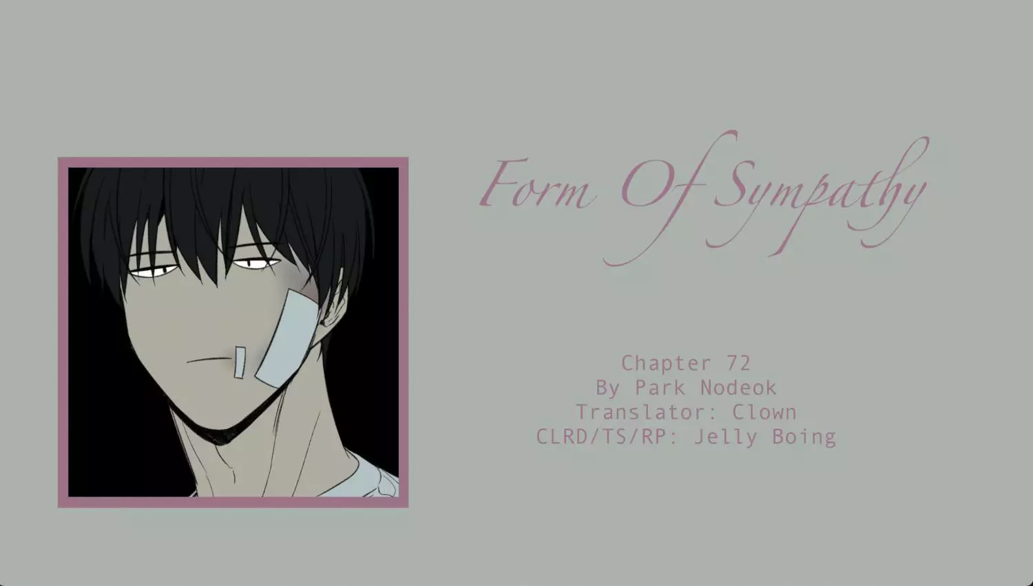 Form of Sympathy Chapter 72 page 2
