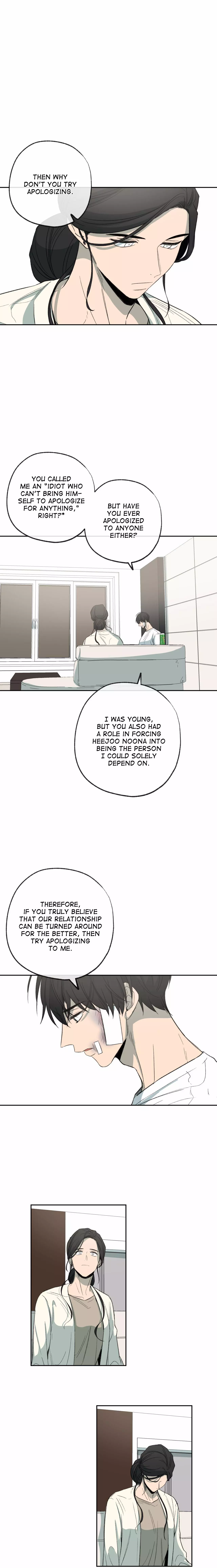 Form of Sympathy Chapter 72 page 6