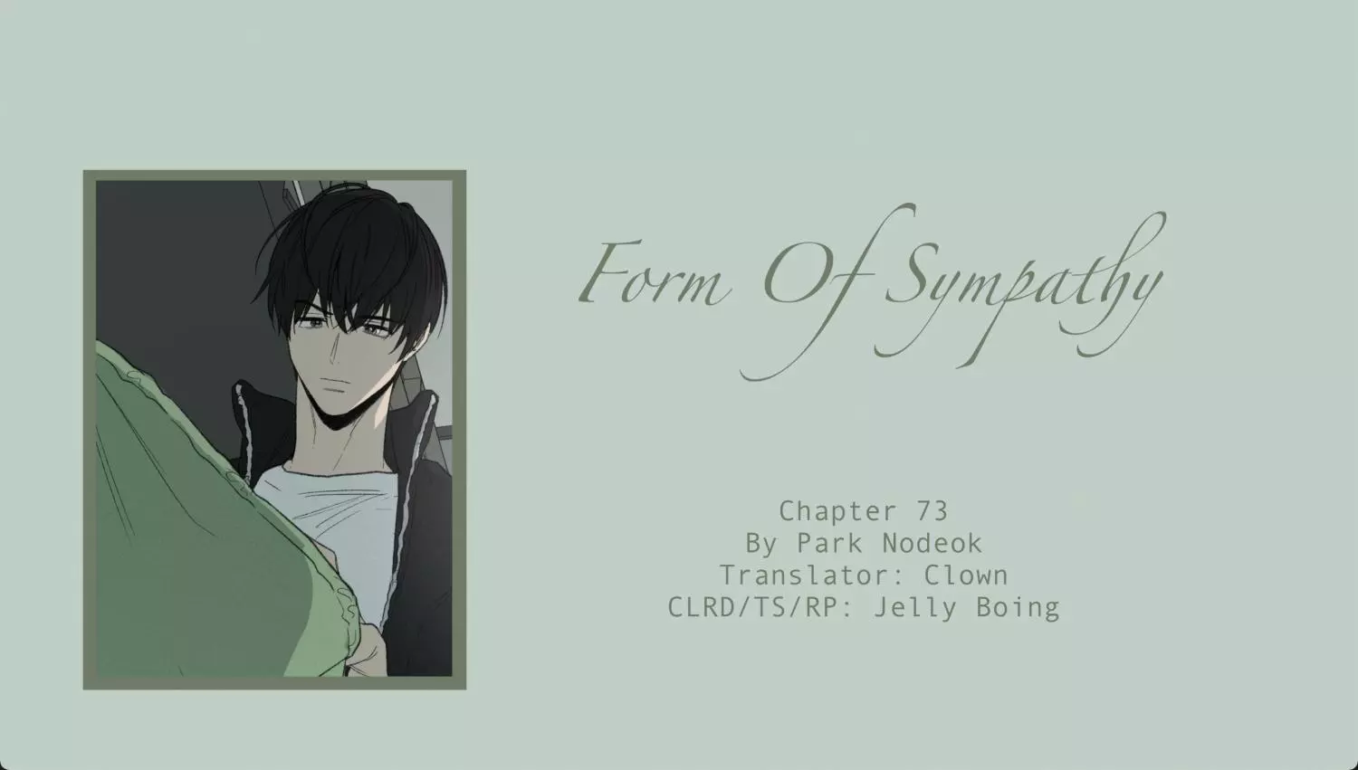 Form of Sympathy Chapter 73 page 2
