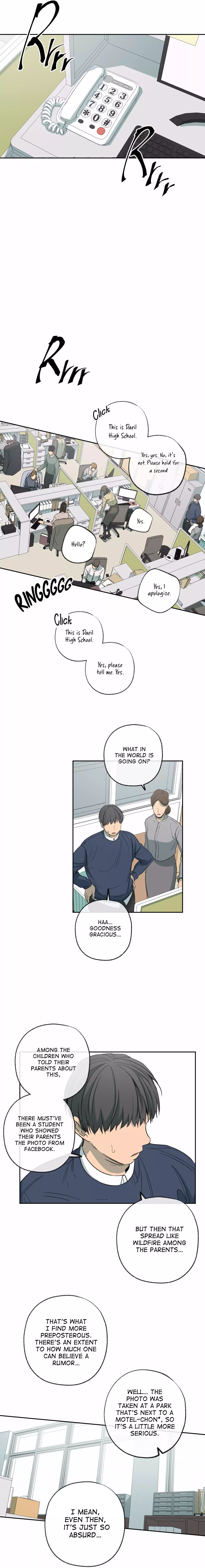 Form of Sympathy Chapter 73 page 4
