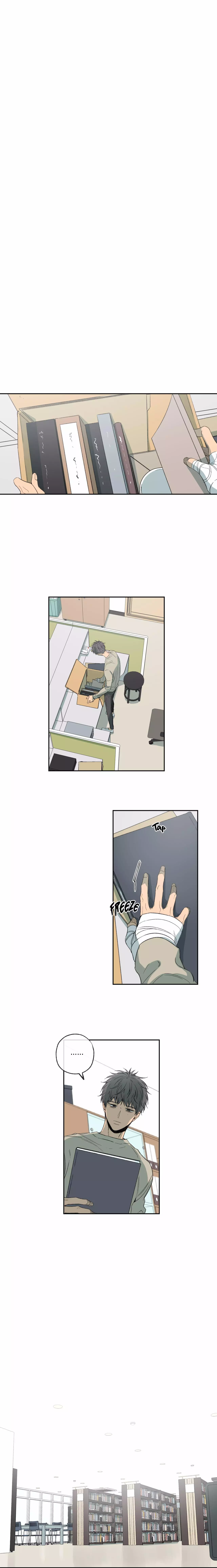 Form of Sympathy Chapter 74 page 4