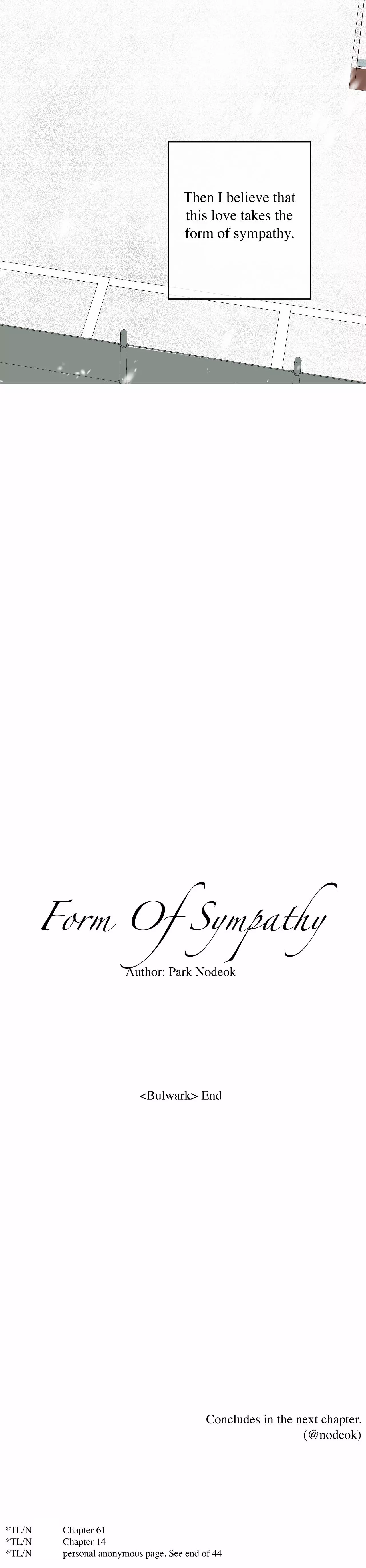 Form of Sympathy Chapter 74 page 27