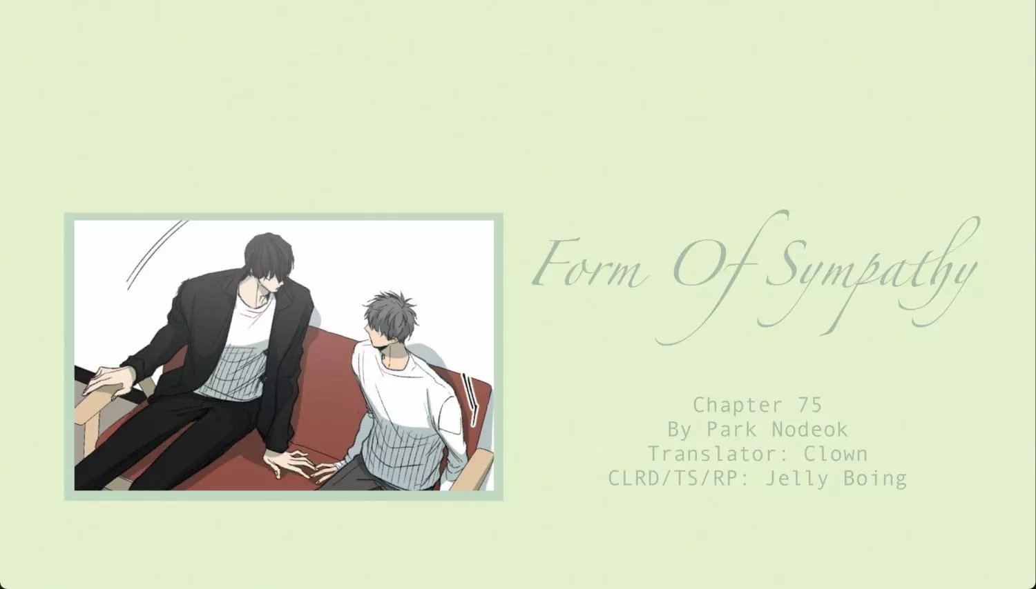Form of Sympathy Chapter 75 page 2