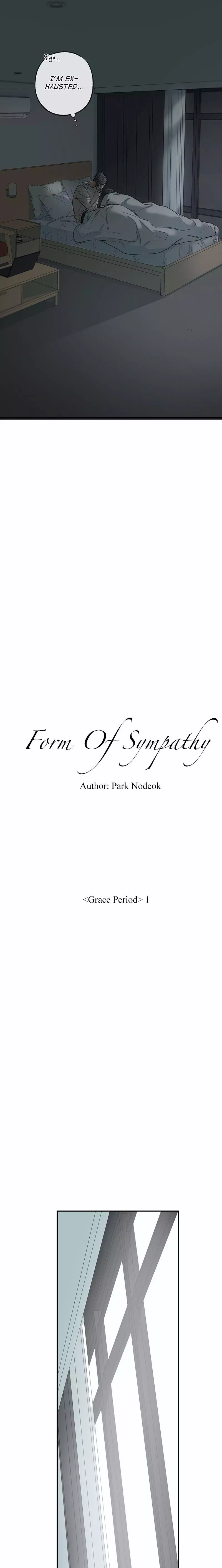 Form of Sympathy Chapter 76 page 5