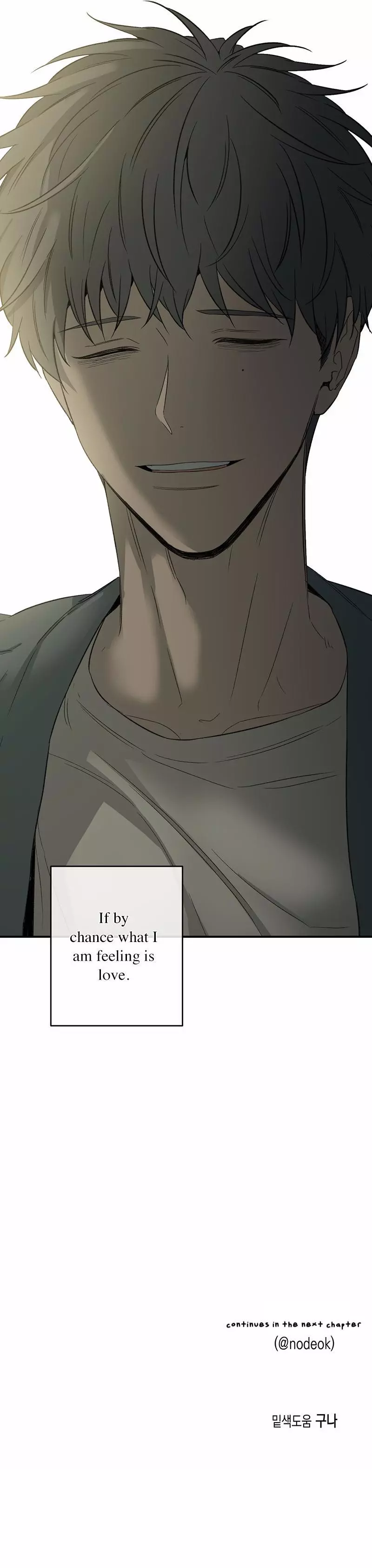 Form of Sympathy Chapter 76 page 18