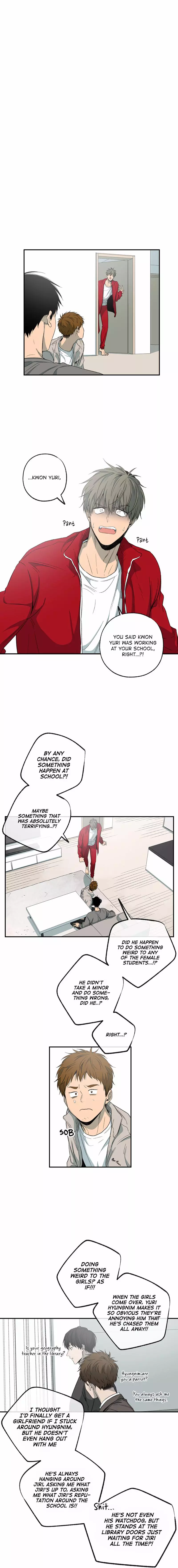 Form of Sympathy Chapter 77 page 5