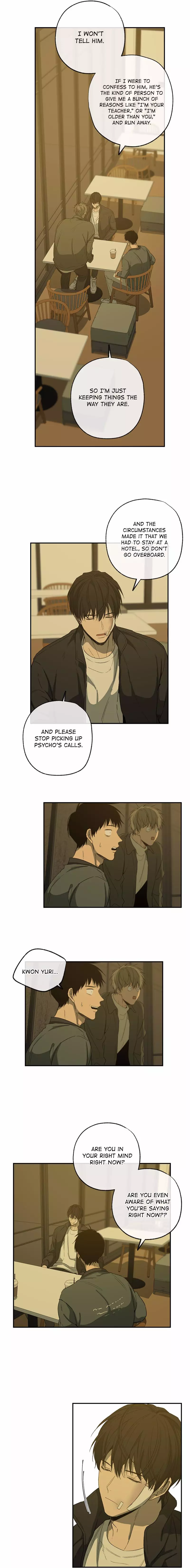 Form of Sympathy Chapter 77 page 12