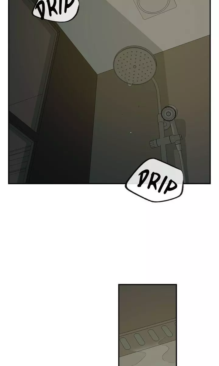 Form of Sympathy Chapter 80 page 7