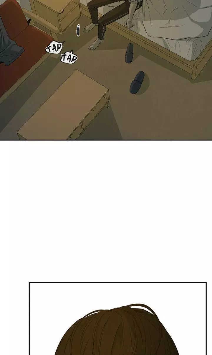 Form of Sympathy Chapter 80 page 10