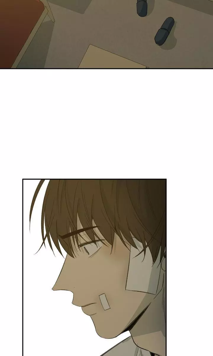 Form of Sympathy Chapter 80 page 22