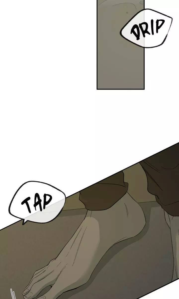 Form of Sympathy Chapter 80 page 8
