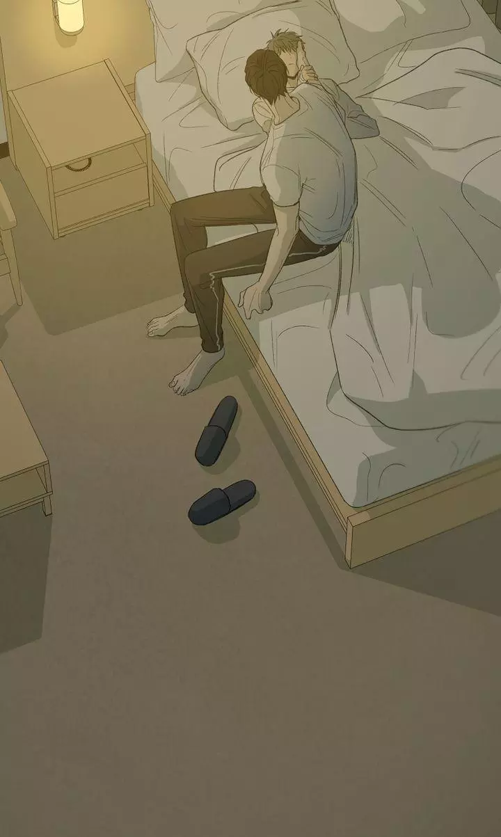 Form of Sympathy Chapter 80 page 31