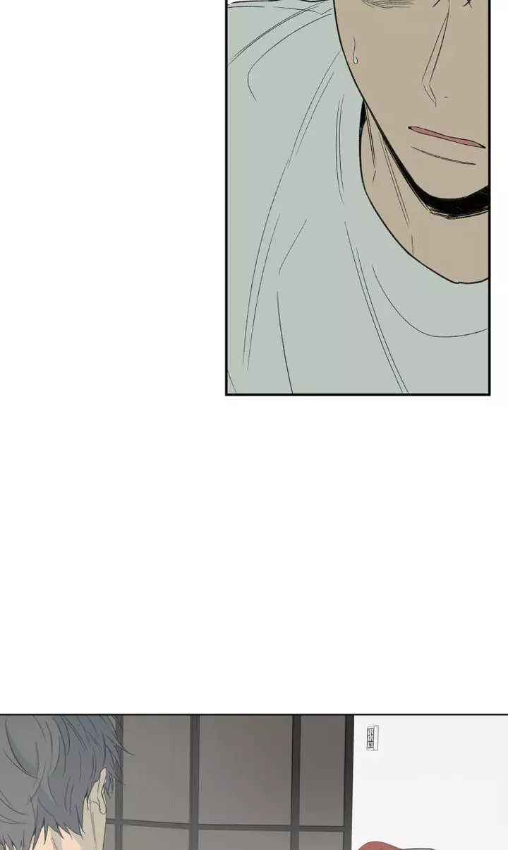 Form of Sympathy Chapter 80 page 38