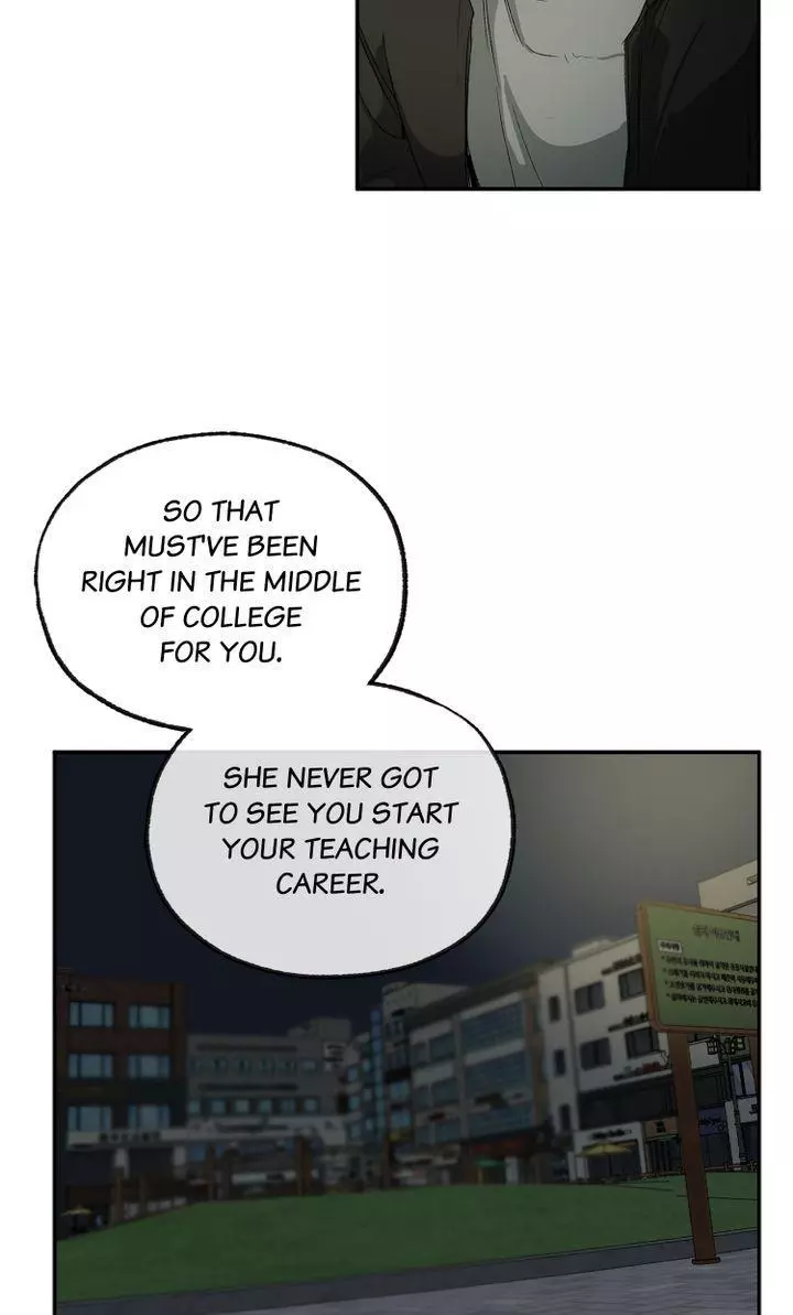 Form of Sympathy Chapter 82 page 57