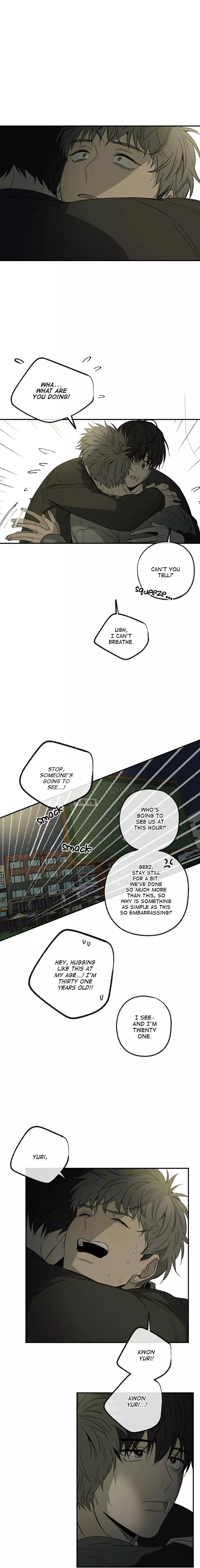 Form of Sympathy Chapter 83 page 3