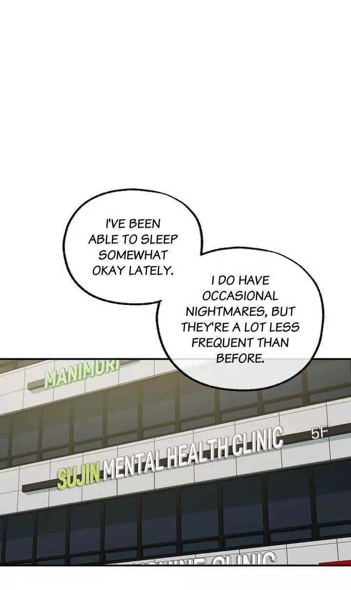 Form of Sympathy Chapter 85 page 2