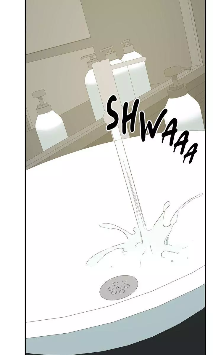 Form of Sympathy Chapter 87 page 23