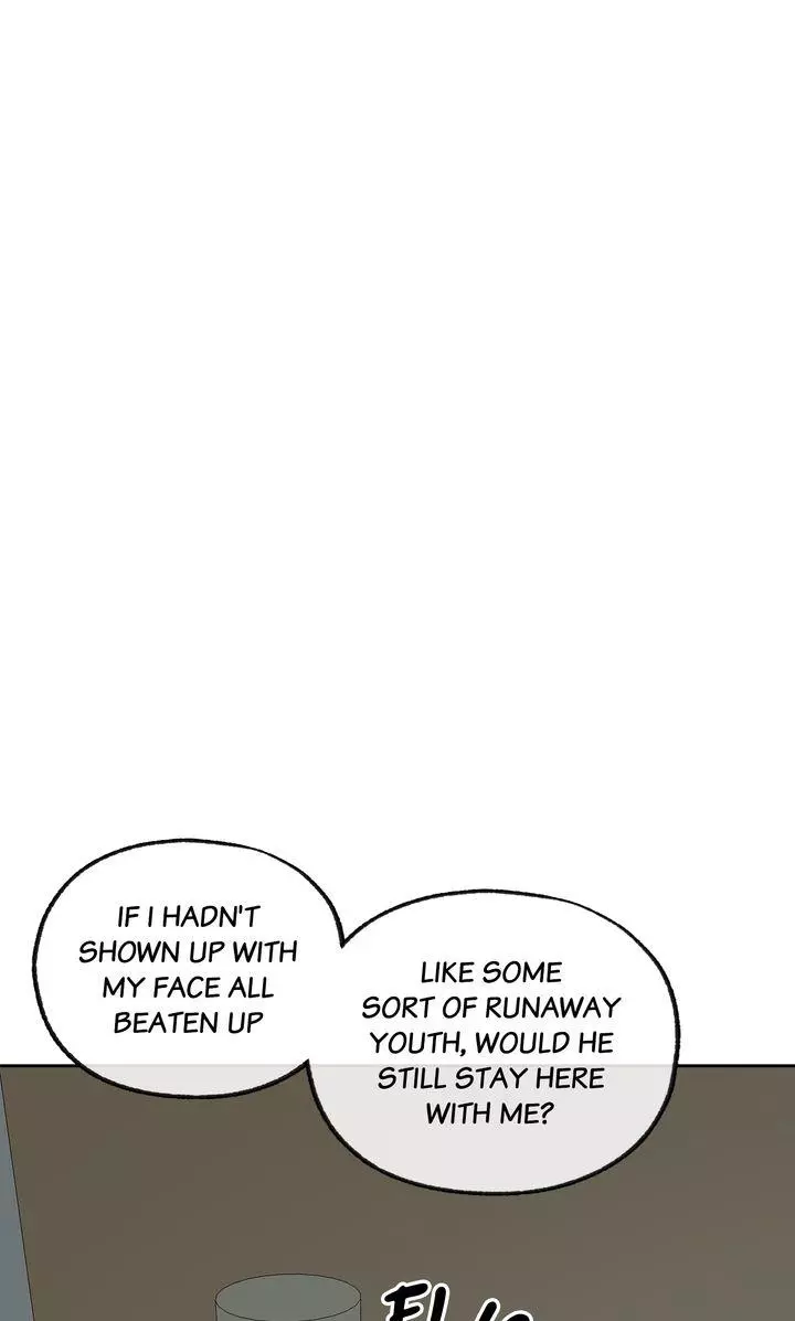 Form of Sympathy Chapter 87 page 51