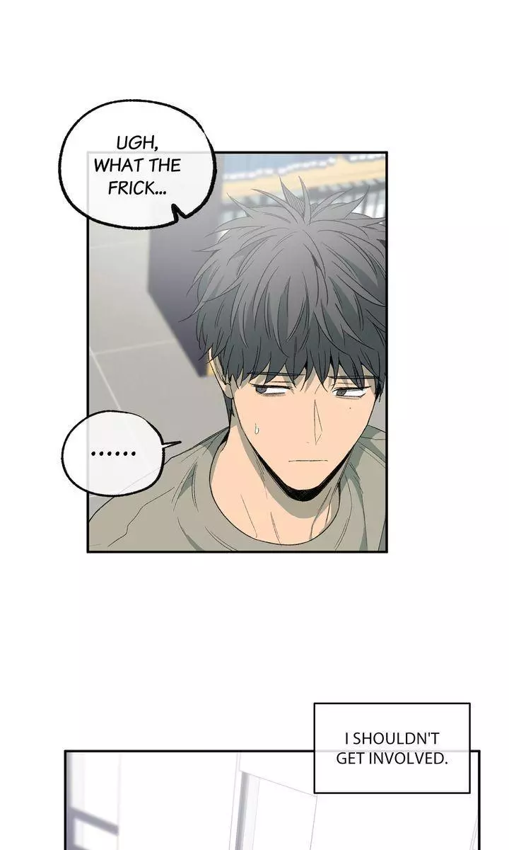 Form of Sympathy Chapter 89 page 7