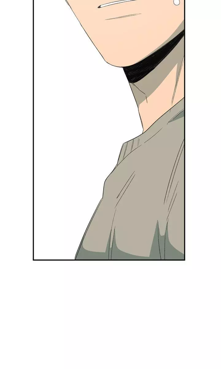 Form of Sympathy Chapter 89 page 24