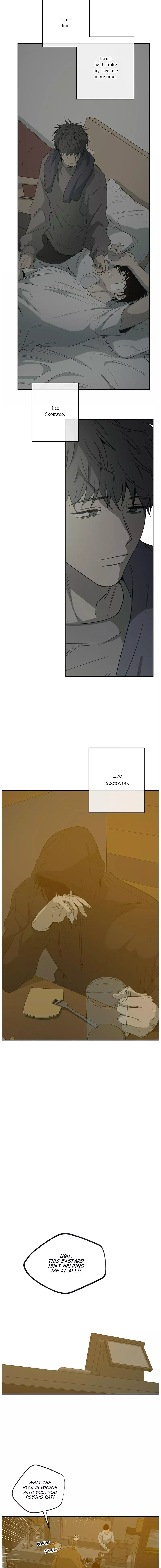 Form of Sympathy Chapter 96 page 5