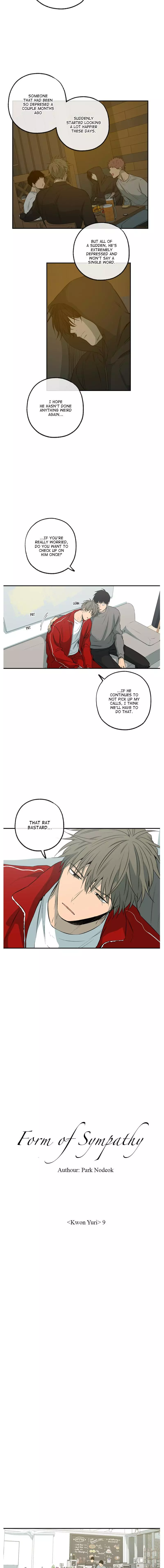 Form of Sympathy Chapter 99 page 4