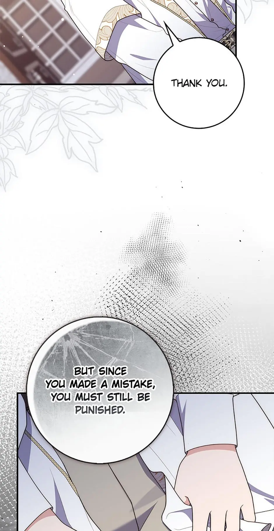 Fortune-Telling Lady Chapter 105 page 85