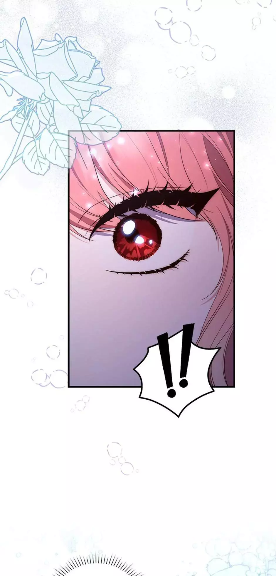 Fortune-Telling Lady Chapter 12 page 47