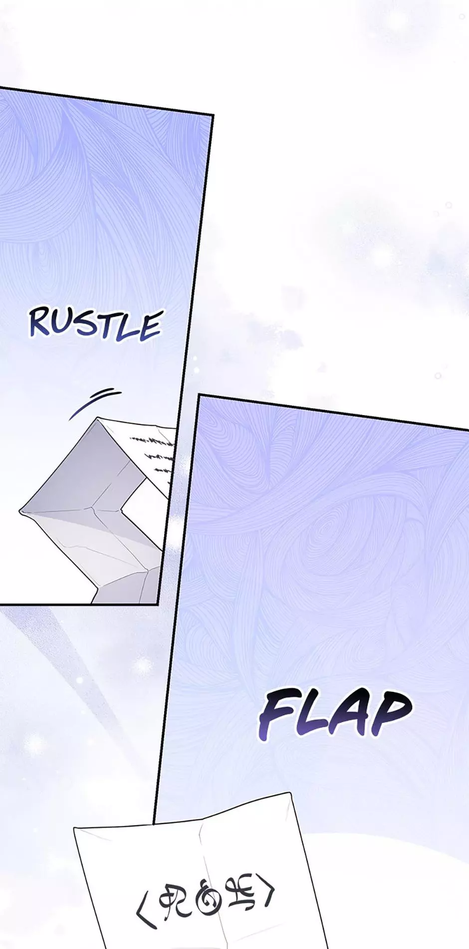 Fortune-Telling Lady Chapter 124 page 25