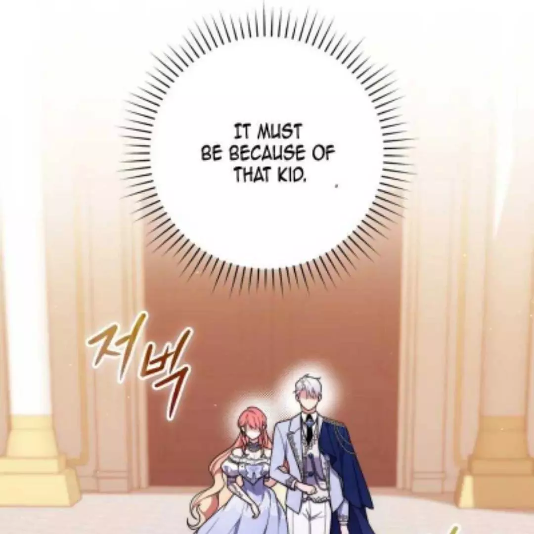 Fortune-Telling Lady Chapter 45 page 27